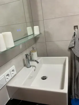 Ein Badezimmer in der Unterkunft Haus Natalie